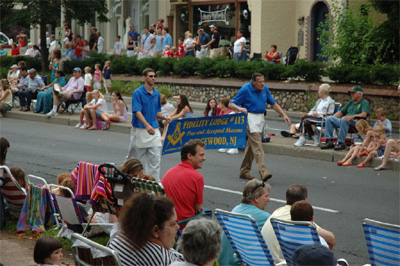 The banner